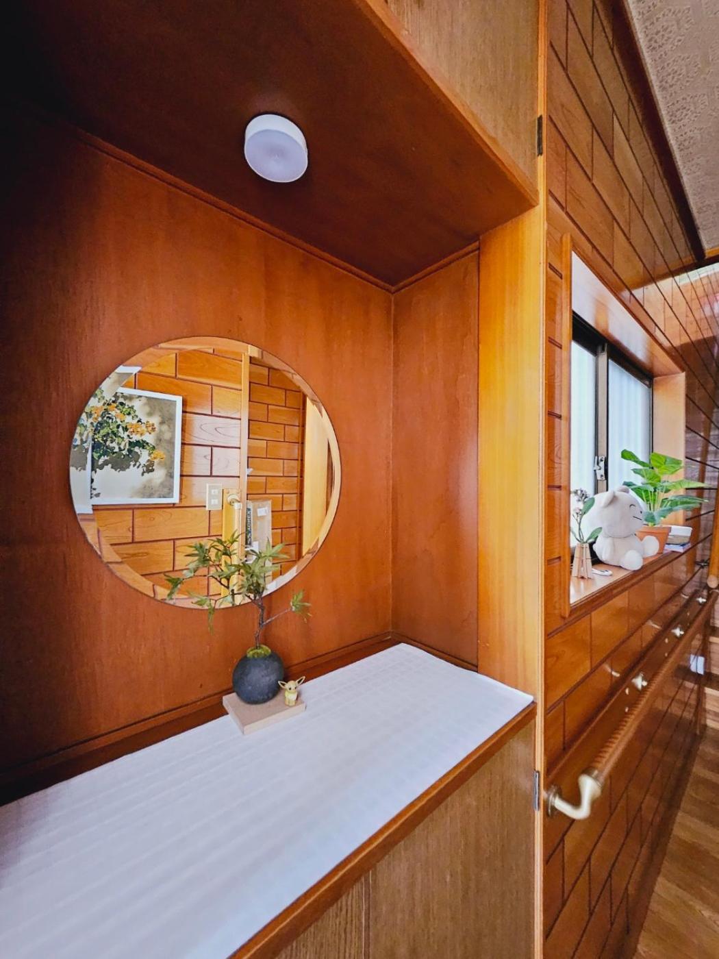 Asahistay -Koiwa, Free Parking O, Whole Family House, Japanese Garden Taste 東京都 外观 照片