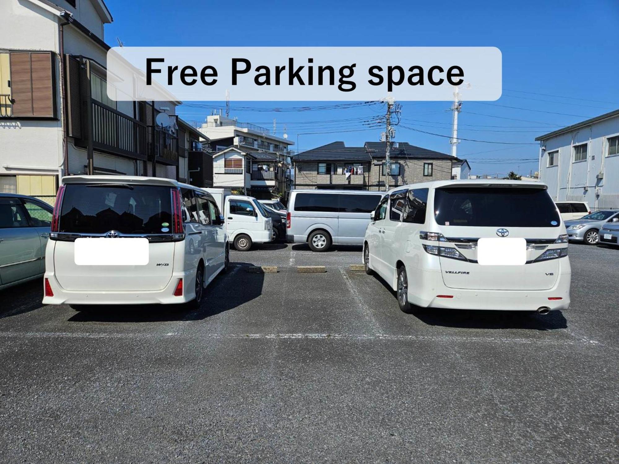 Asahistay -Koiwa, Free Parking O, Whole Family House, Japanese Garden Taste 東京都 外观 照片